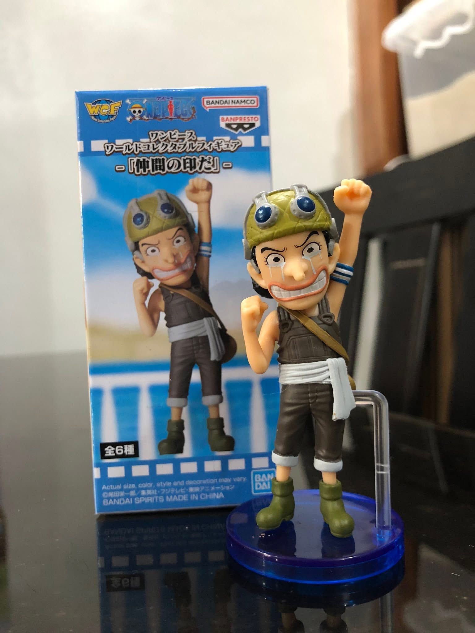 USOPP NAKAMA